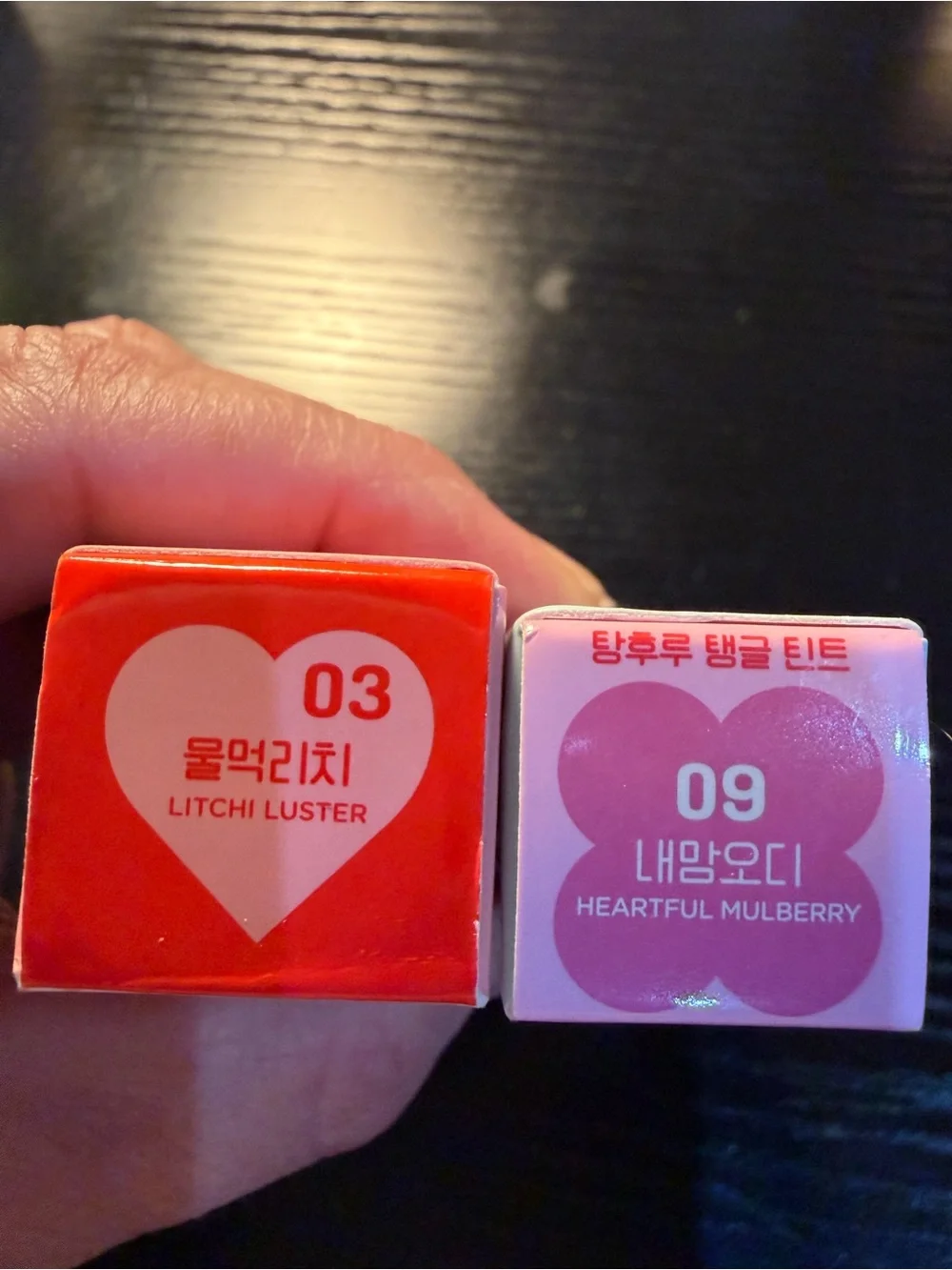 NIB Colorgram K-Beauty Lip Tint Duo Juicy Drop & Fruity Glass Litchi Mulberry 🌸